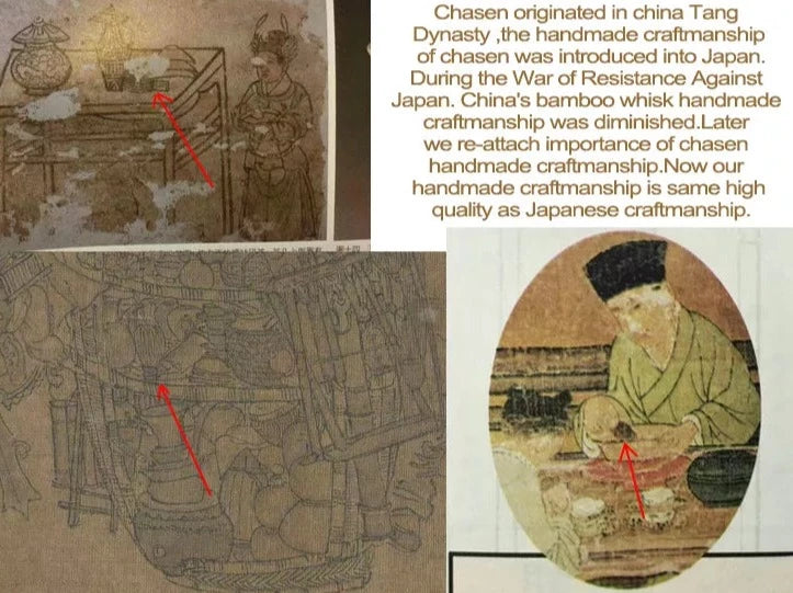 BATIDOR DE BAMBOO (CHASEN)